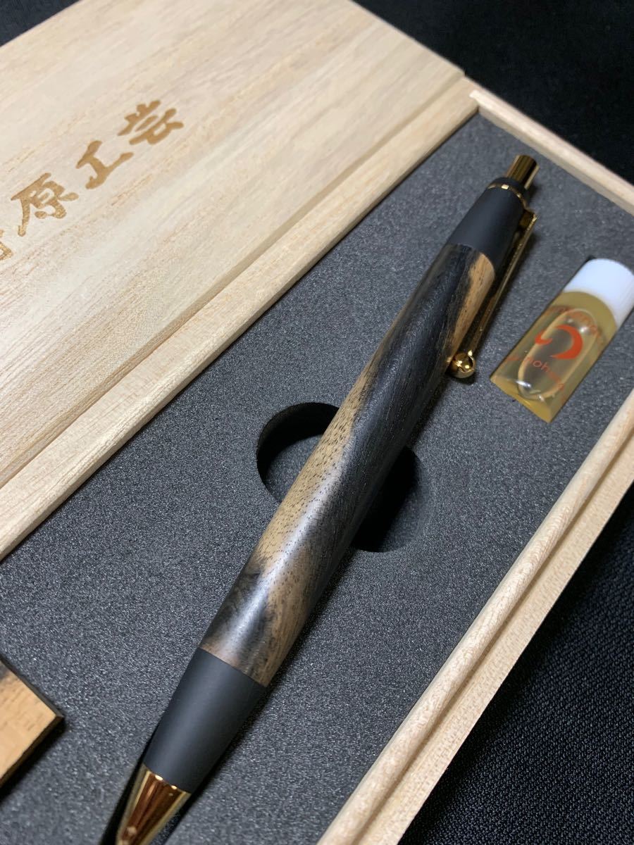 野原工芸 特上黒柿 ボールペン|Yahoo!フリマ(旧PayPayフリマ) 野原工芸 特上黒柿 ボールペン|Yahoo!フリマ(旧PayPayフリマ)