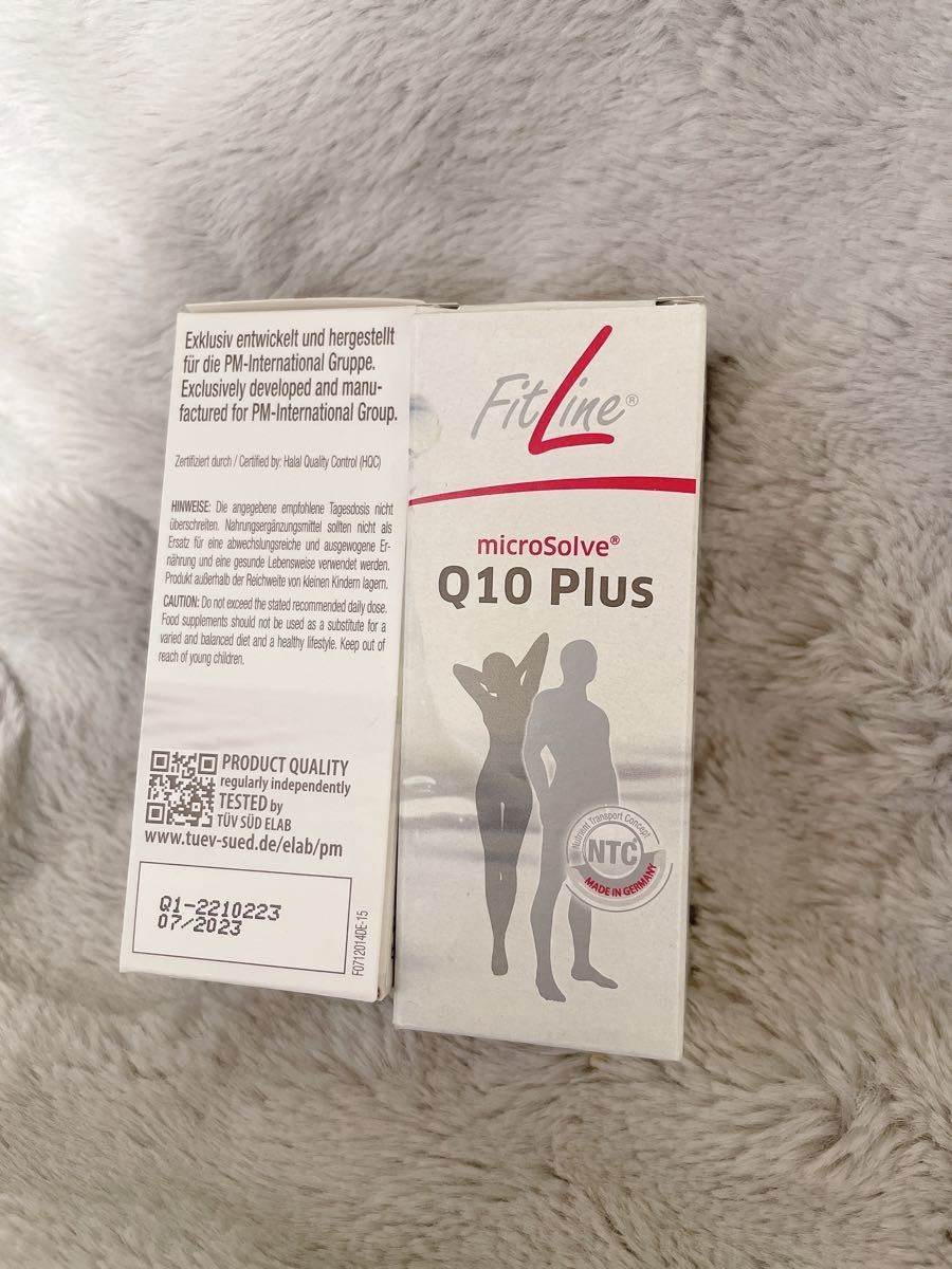 50%OFF! ドイツPM Fitline フィットライン Q10 drenriquejmariani.com