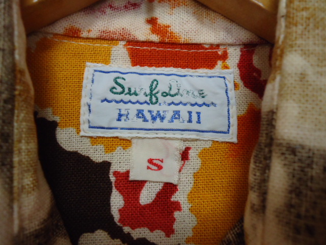 即決　ハワイ　Surf Line　サーフライン　ヴィンテージ　アロハシャツ　茶・こげ茶色　花柄　S_画像5