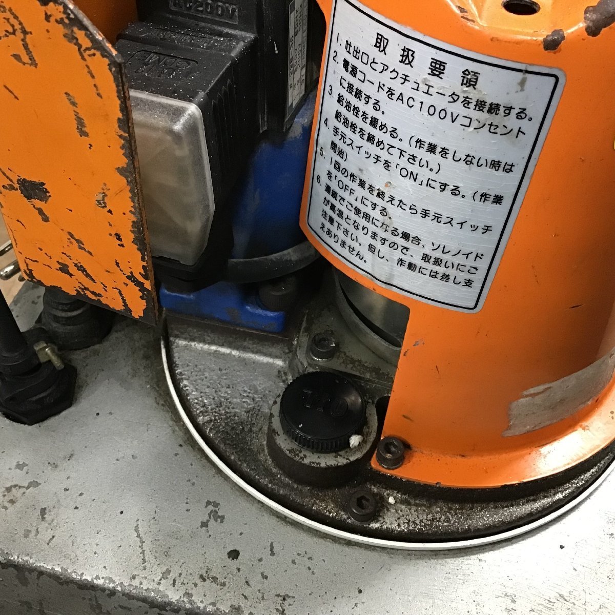 オーエヌ工業】ナイスジョイント 拡管機 NE5型 通電のみ確認 品 オーエヌ工業】ナイスジョイント 拡管機 NE5型 通電のみ確認 品