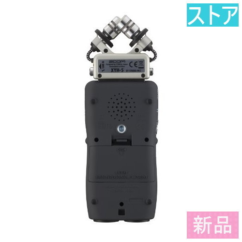 新品・ストア☆ZOOM ICレコーダー Handy Recorder H5 | monsterdog.com.br