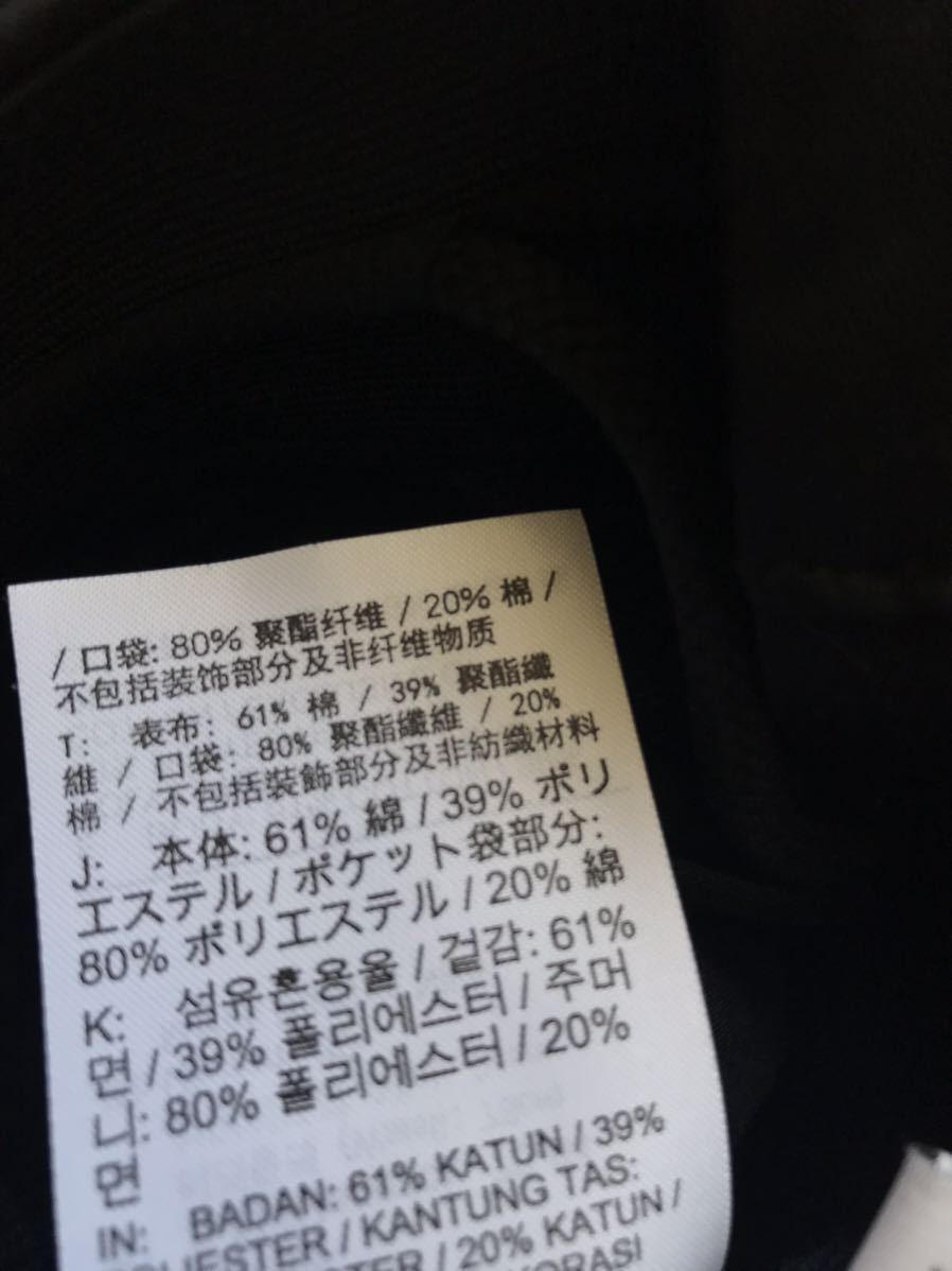WEB限定 NIKE/ナイキ スタイルエッセンシャル ウーブンスニーカーパンツ 黒　M_画像10
