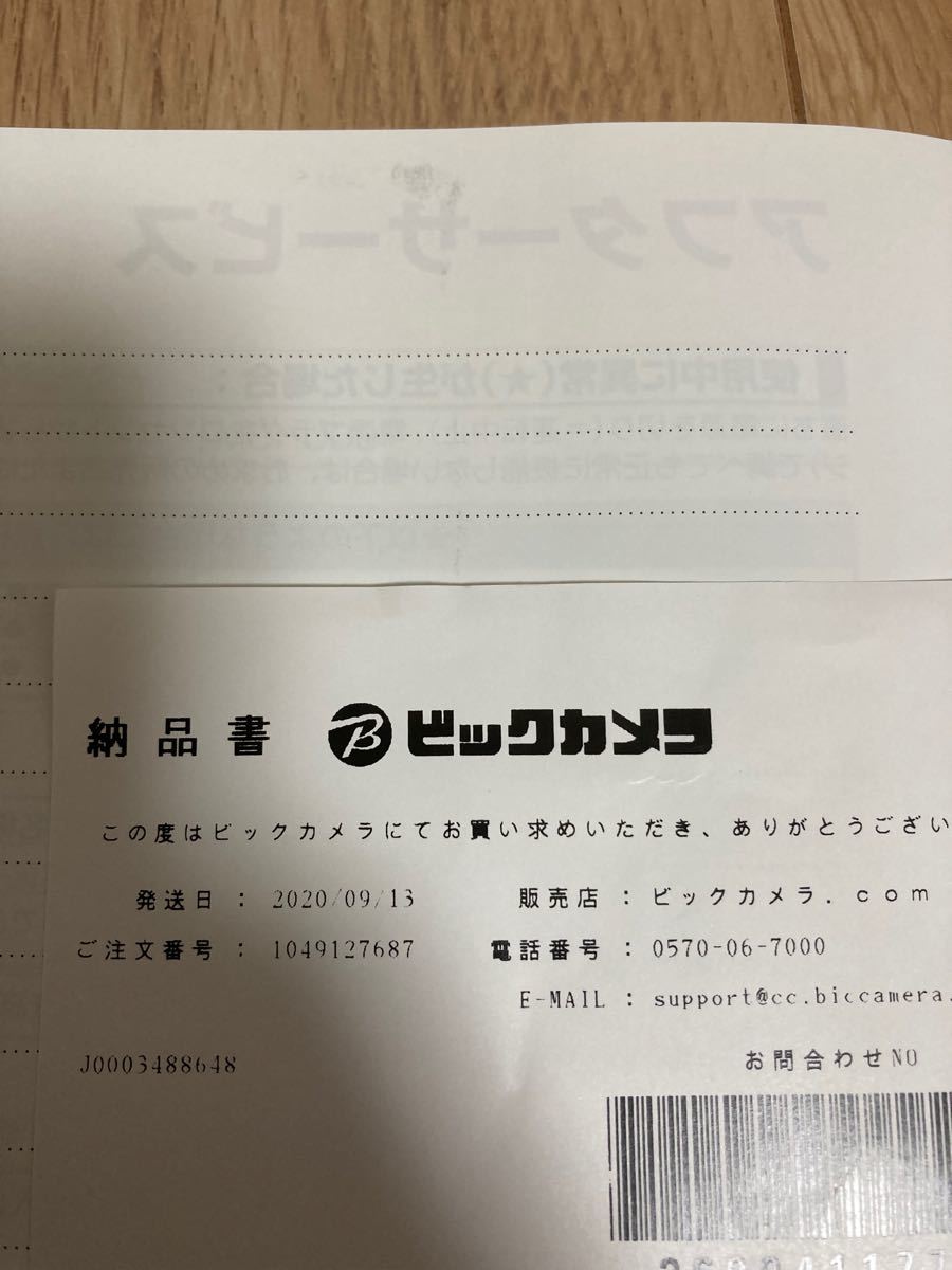 デロンギ オイルヒーター MDHU15 保証書付き 2023年9月まで 暖房 デロンギ オイルヒーター MDHU15 保証書付き 2023年9月まで 暖房