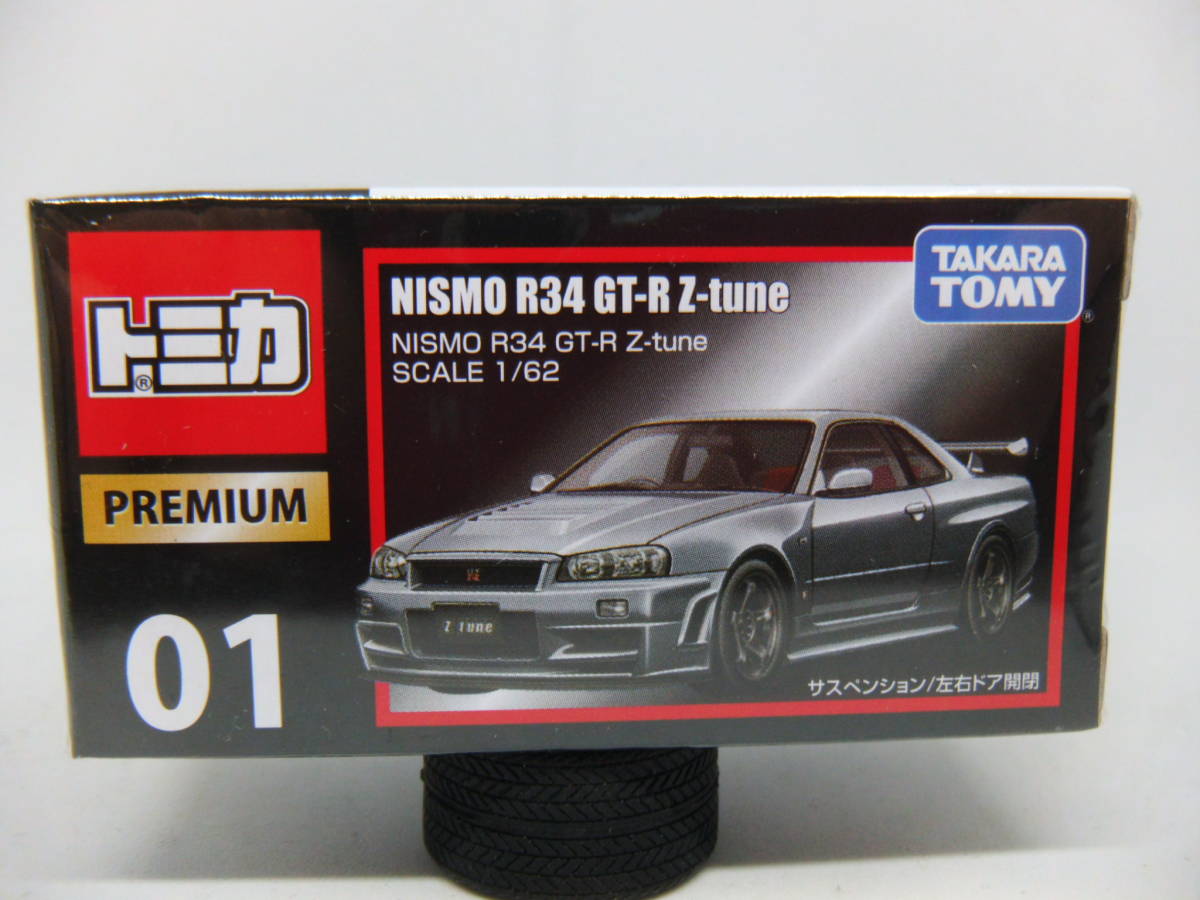 新品未開封：廃版】トミカプレミアム №01 NISMO R34 GT-R Z-tune NISMO