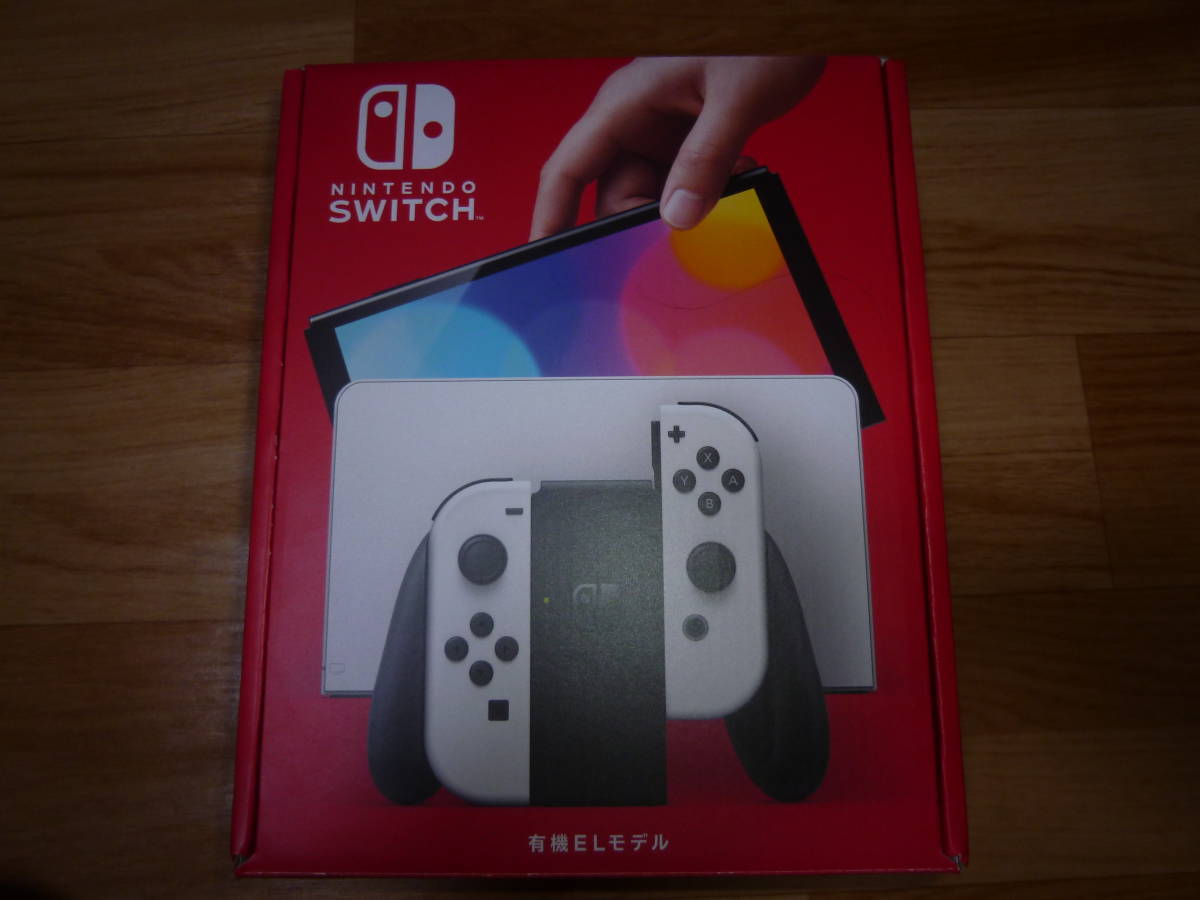 NINTENDO SWITCH 本体 有機EL ホワイト 新品 未使用 未開封