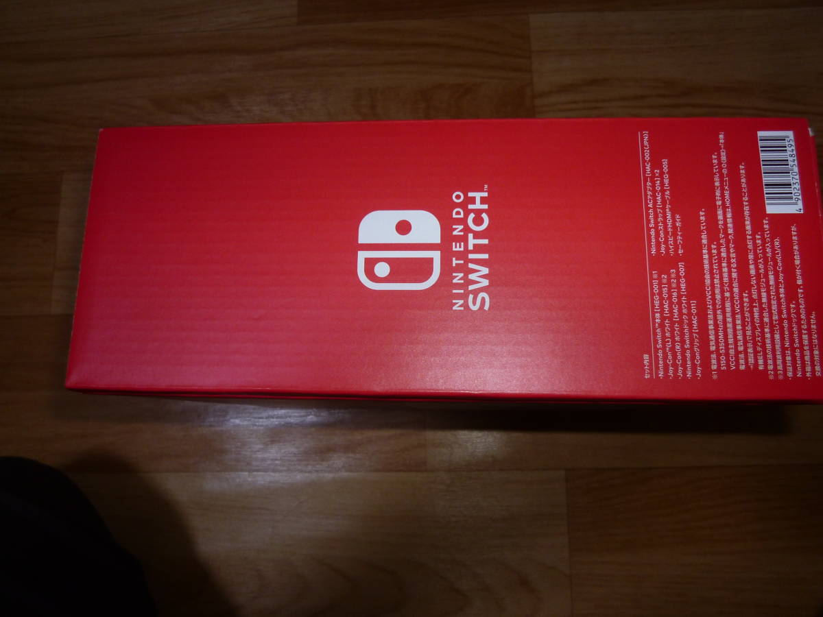NINTENDO SWITCH 本体 有機EL ホワイト 新品 未使用 未開封