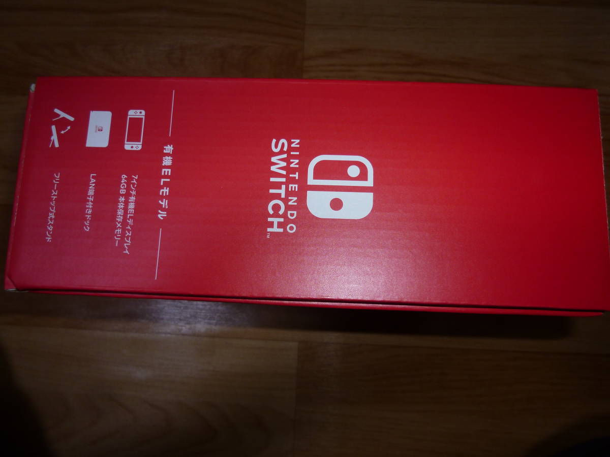 NINTENDO SWITCH 本体 有機EL ホワイト 新品 未使用 未開封