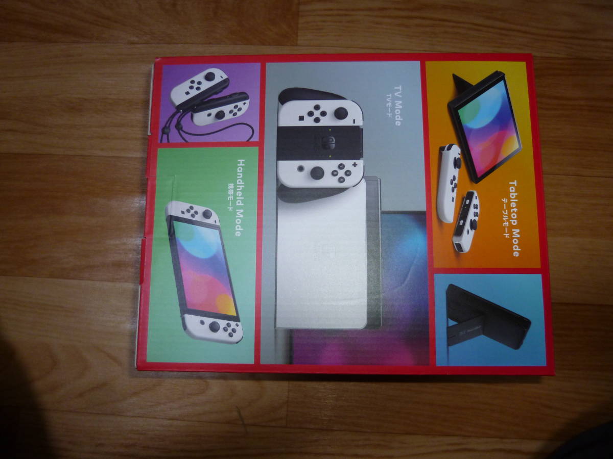 NINTENDO SWITCH 本体 有機EL ホワイト 新品 未使用 未開封