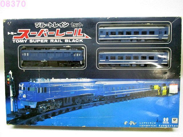 O8370M トミー1979 ブルートレイン スーパーレール 鉄道模型 線路電車列車 昭和レトロ_画像1