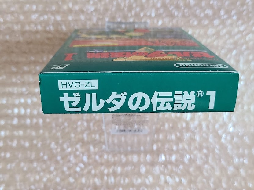 新品同様 ゼルダの伝説 ファミコン FC レトロ ゲーム レア 希少 任天堂