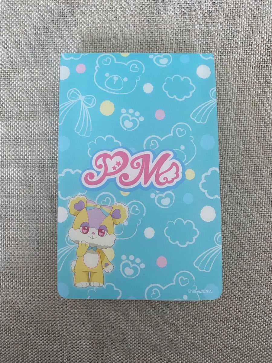 ワッチャプリマジ プリマジカードファイルコレクション 甘瓜みる ワッチャプリマジ プリマジカードファイルコレクション 甘瓜みる