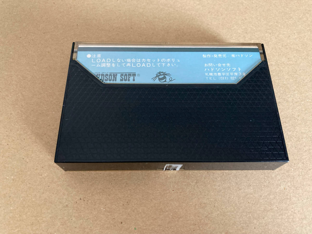 PC-1500 sharp Гудзон SHARP HUDSON кассетная лента игра упаковка Ⅱ