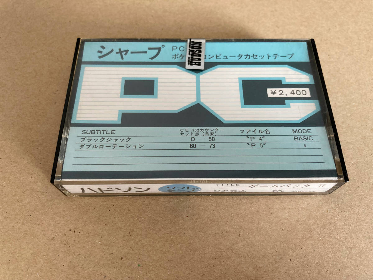 PC-1500 sharp Гудзон SHARP HUDSON кассетная лента игра упаковка Ⅱ