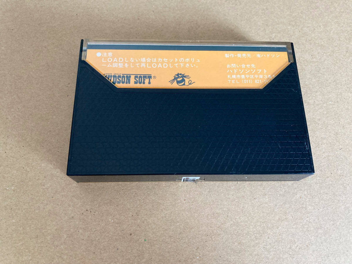 PC-1500 シャープ ハドソン SHARP HUDSON カセットテープ 土木測量パック Ⅰ 028