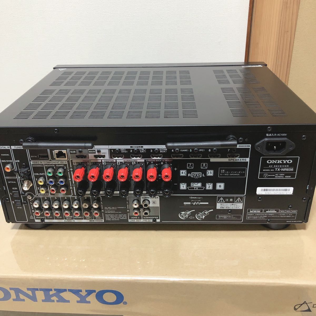 送料無料 極美品 ONKYO/オンキョー AVアンプ TX-NR656(B) | contifarma.pe