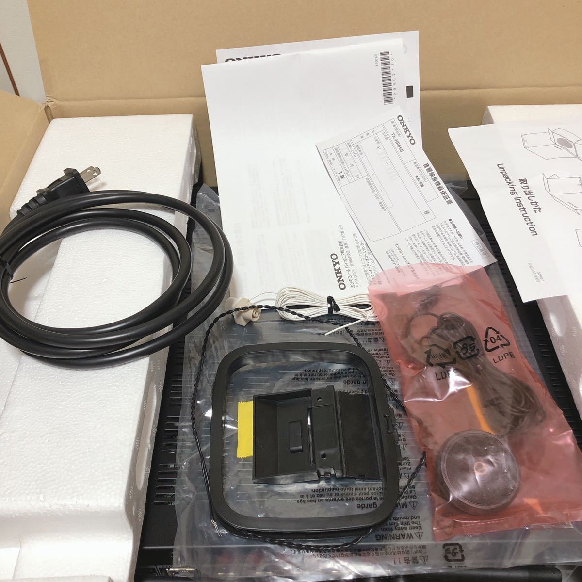 送料無料 極美品 ONKYO/オンキョー AVアンプ TX-NR656(B) | contifarma.pe