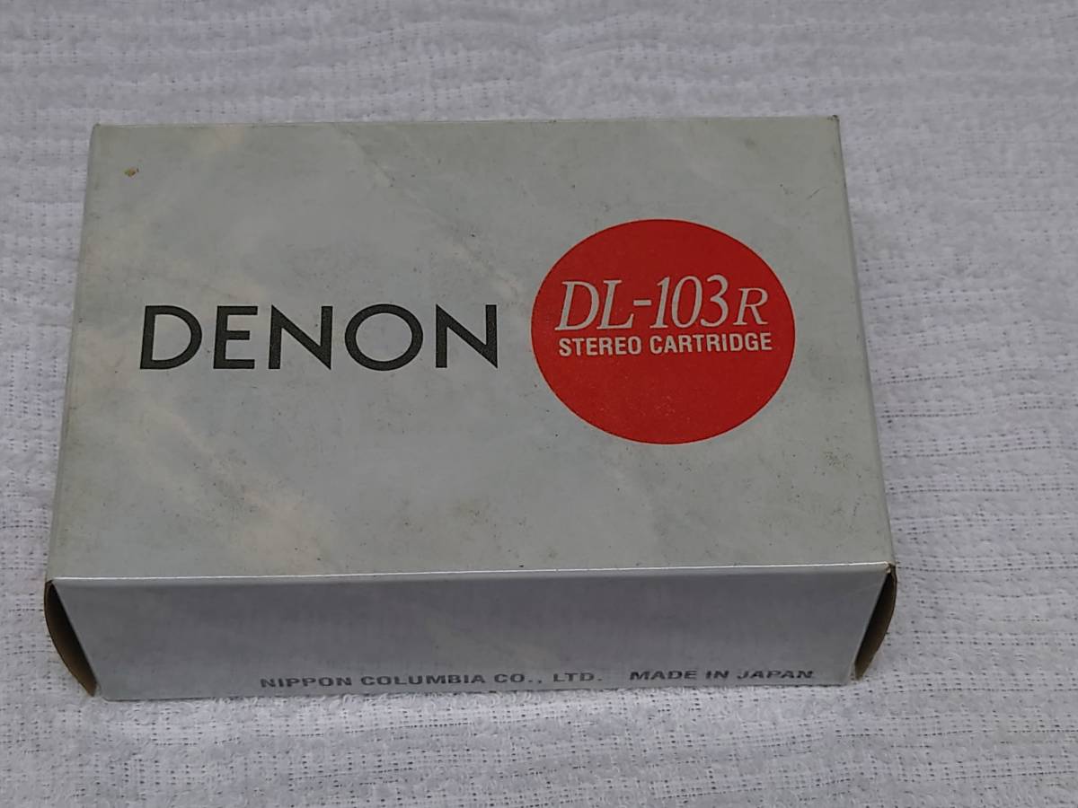 ■ 新品 ■　DENON ステレオカートリッジ　DL-103R MC型_画像1