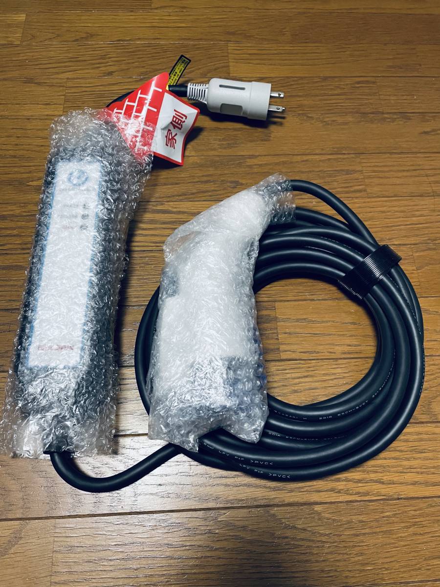 美品 日産リーフ充電ケーブル7.5m 3NK5E ③ 美品 日産リーフ充電ケーブル7.5m 3NK5E ③