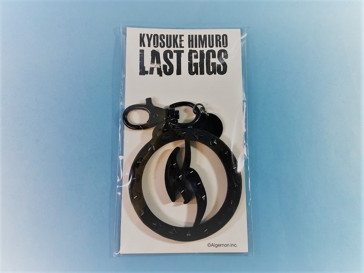 新色 氷室京介 LASTGIGSグッズセット fawe.org