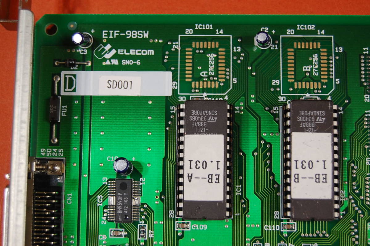 PC98 Cバス用 インターフェースボード ELECOM EIF-98SW SCSI I/F？ 動作未確認 現状渡し ジャンク扱いにて　O-021 SD001 _画像2