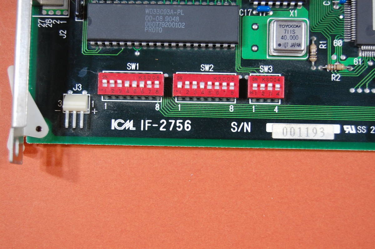PC98 Cバス用 インターフェースボード ICM IF-2756 SCSI タイプ？ 動作未確認 現状渡し ジャンク扱いにて　O-022 1193 _画像2