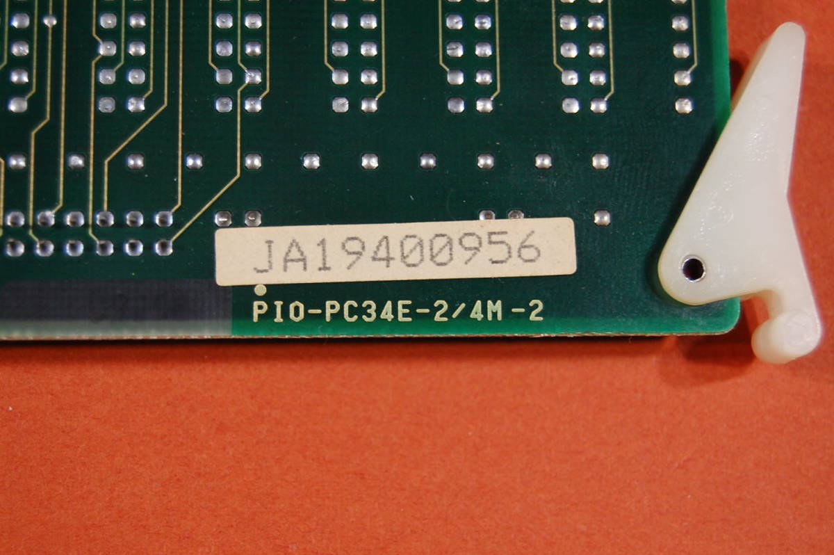 PC98 Cバス用 メモリボード IO DATA PIO-PC34E 2/4M-2 2M? 動作未確認 現状渡し ジャンク扱いにて N-129 0956 _画像4