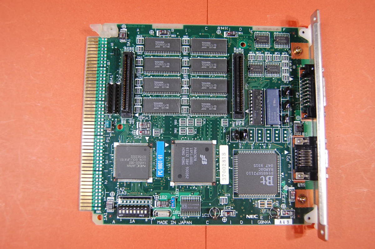 Yahoo!オークション - PC98 Cバス用 グラフィックアクセラレータ Yahoo!オークション - PC98 Cバス用 グラフィックアクセラレータ
