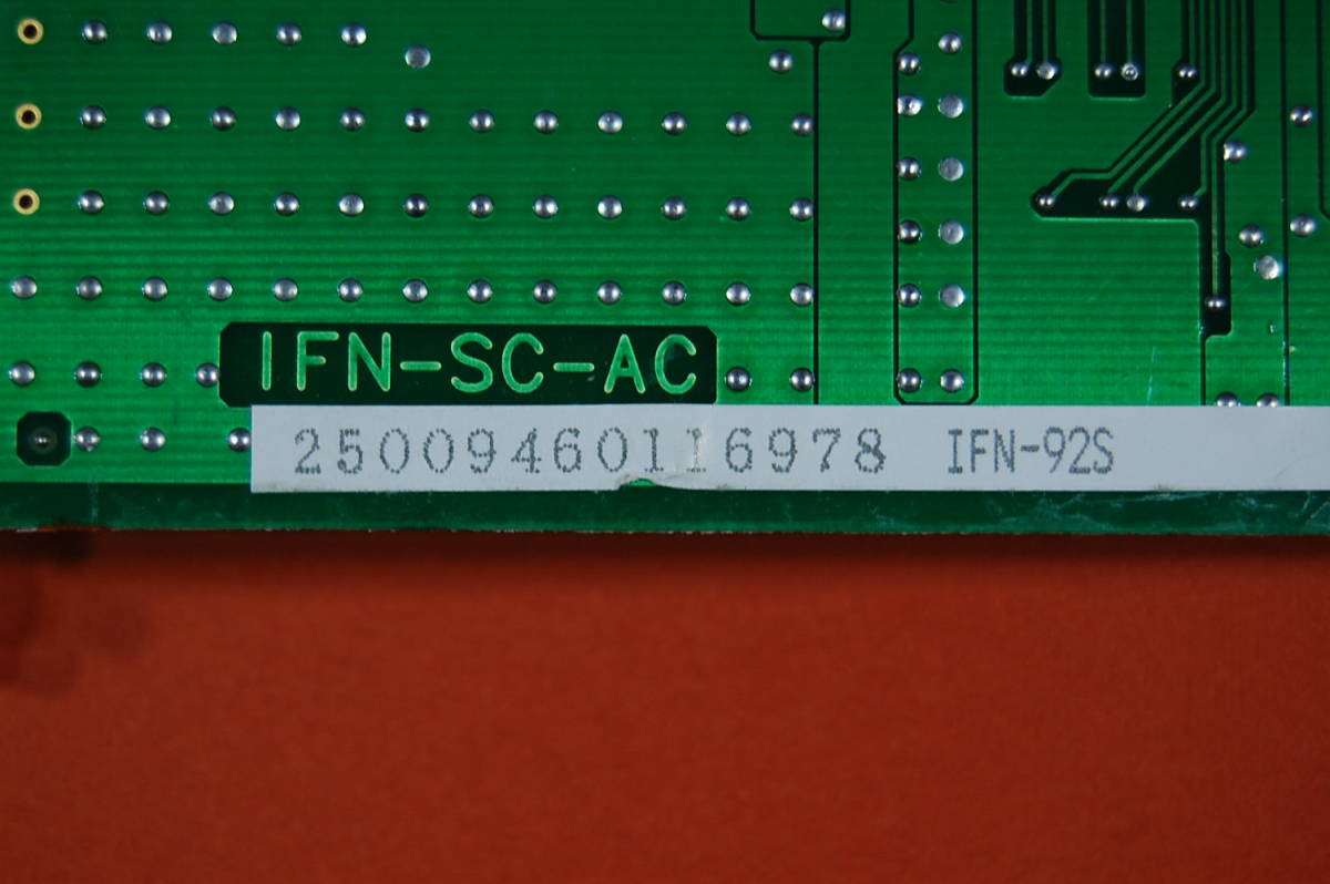 PC98 Cバス用 インターフェースボード BUFFALO IFN-92S SCSI-2 I/F? 動作未確認 現状渡し ジャンク扱いにて　O-090 6978 _画像6