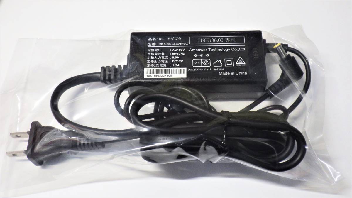 電源：　ACアダプター　新品未使用　品番選んで1個　_画像3