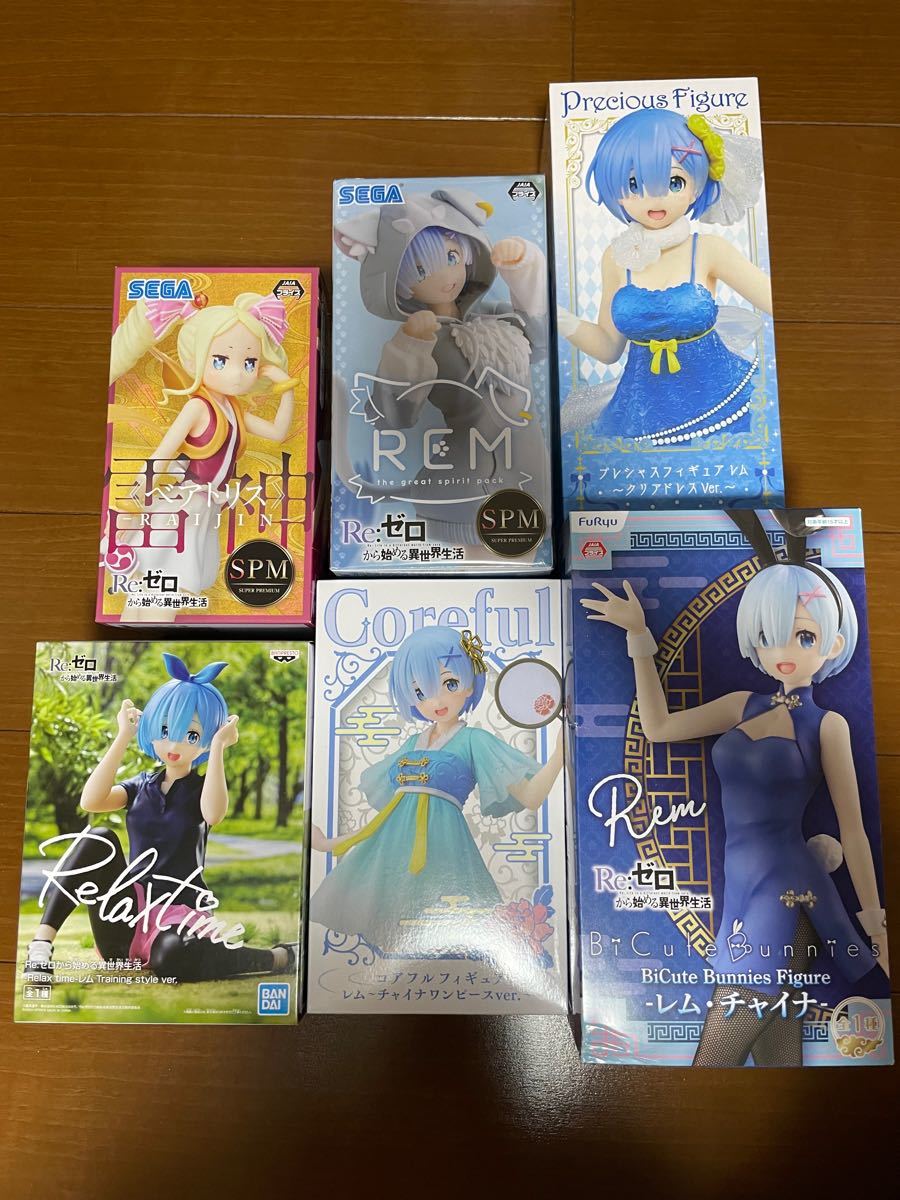 本命ギフト 初音ミク リゼロ フィギュア セット いか様専用 プライズ Reachahand Org 本命ギフト 初音ミク リゼロ フィギュア セット いか様専用 プライズ Reachahand Org