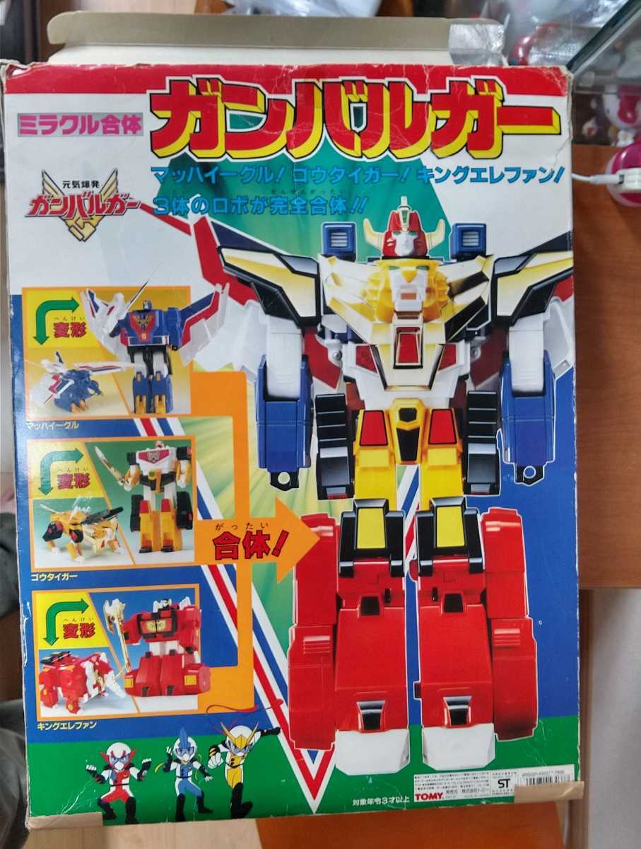 ヤフオク! - トミー 元気爆発ガンバルガー
