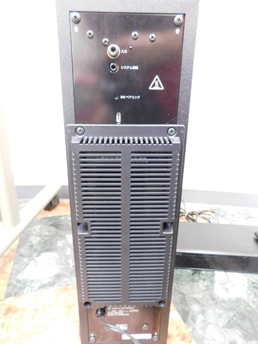 送料無料 YAMAHA デジタル・サウンド・プロジェクター YSP-2500 | www