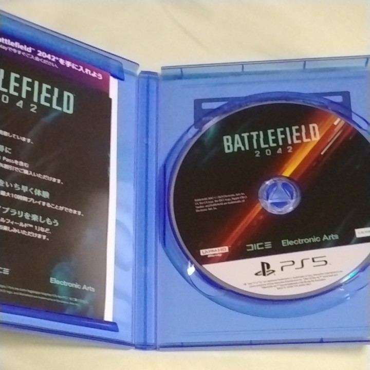 【PS5】 Battlefield 2042