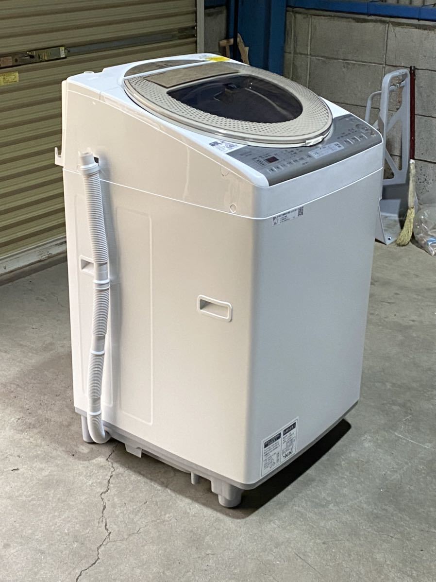 かなり美品!Haier 洗濯機 www.pn-tanjungkarang.go.id