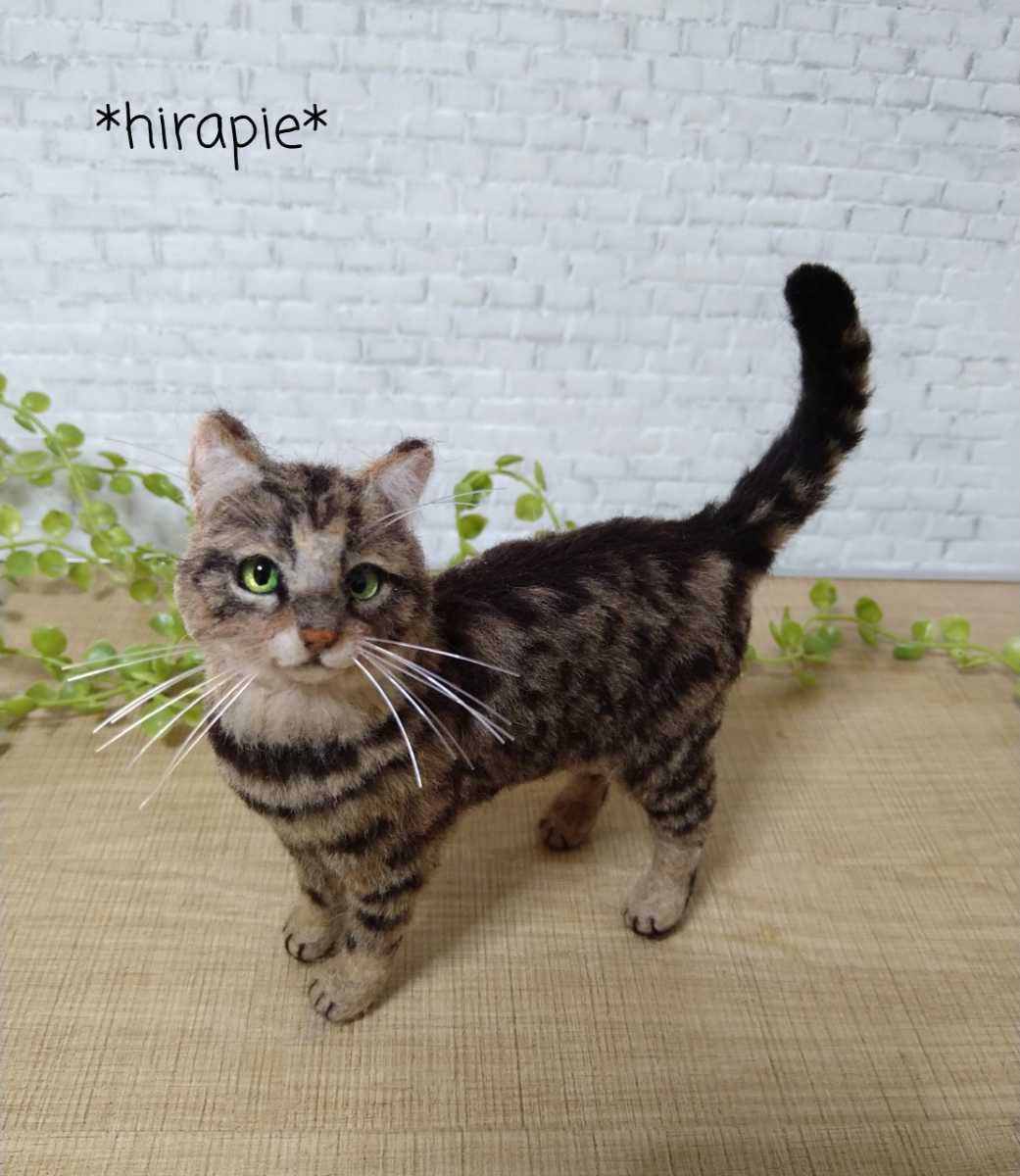 Yahoo!オークション - hirapie 羊毛フェルト キジトラ猫さん Yahoo!オークション - hirapie 羊毛フェルト キジトラ猫さん