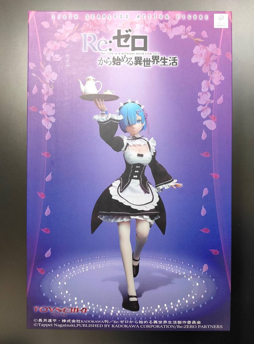 Re:ゼロから始める異世界生活 レム 1/6シームレスアクション