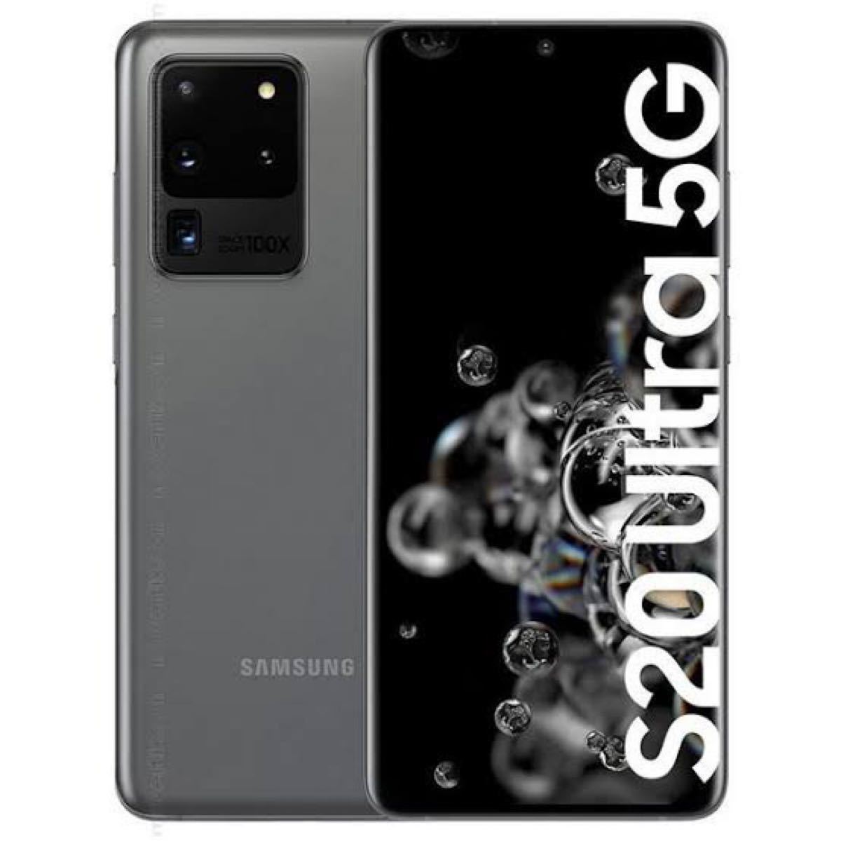 新製品情報も満載 Ultra S20 【新品未開封】Galaxy 5G 海外版