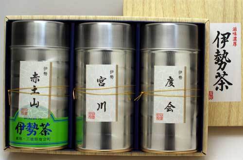 伊勢茶セットNo.1000 最高級煎茶の度会 高級煎茶の宮川 極上煎茶赤土山 の詰め合わせ ギフト 送料無料_画像2