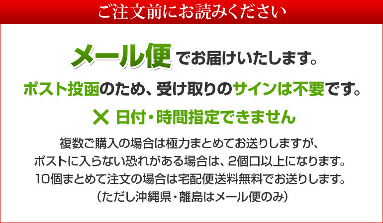 伊勢茶在来種若葉摘み一番茶４０ｇメール便 送料無料 日本茶 緑茶 煎茶 三重県産 品種茶_画像3