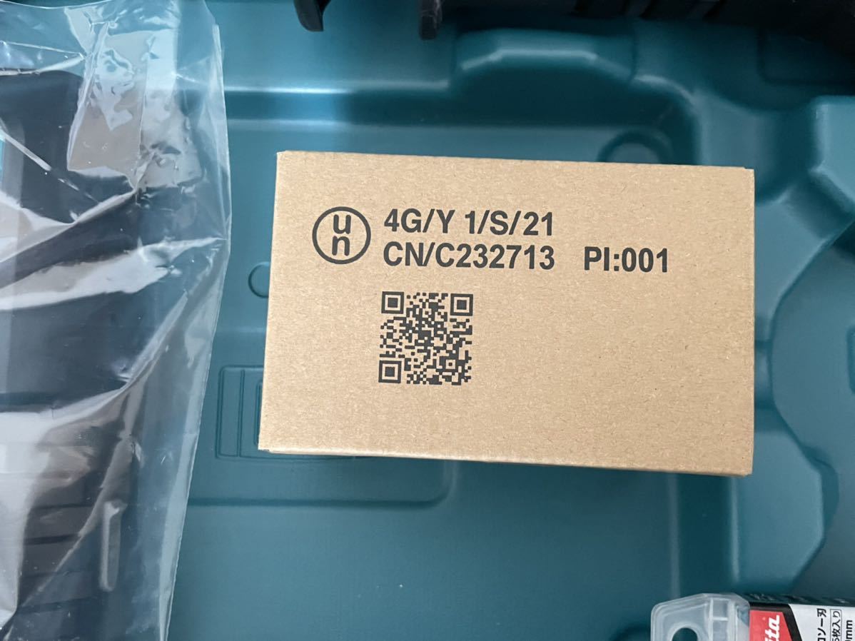 楽天市場 マキタ 18V 充電式レシプロソー JR187DRGX バッテリー1個付き・充電器付き makita 未使用品 新品刃付き - 無料長期保証  - ufrspb.ci