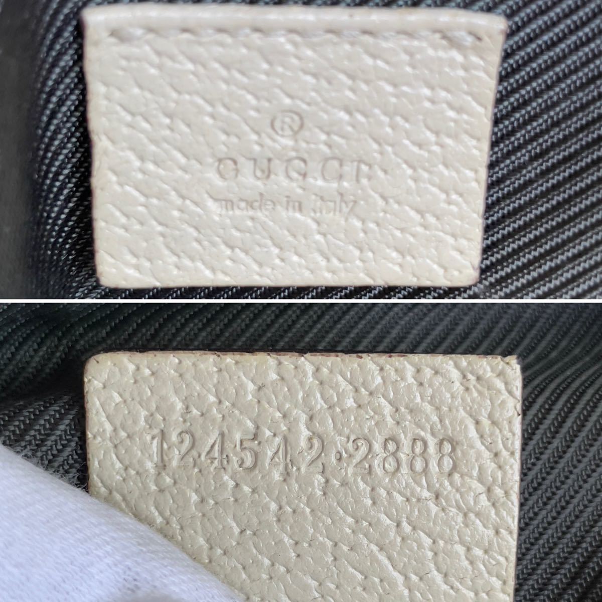 GUCCI グッチ ミニハンドバッグ GG柄 ロゴ キャンバス レザー ベージュ