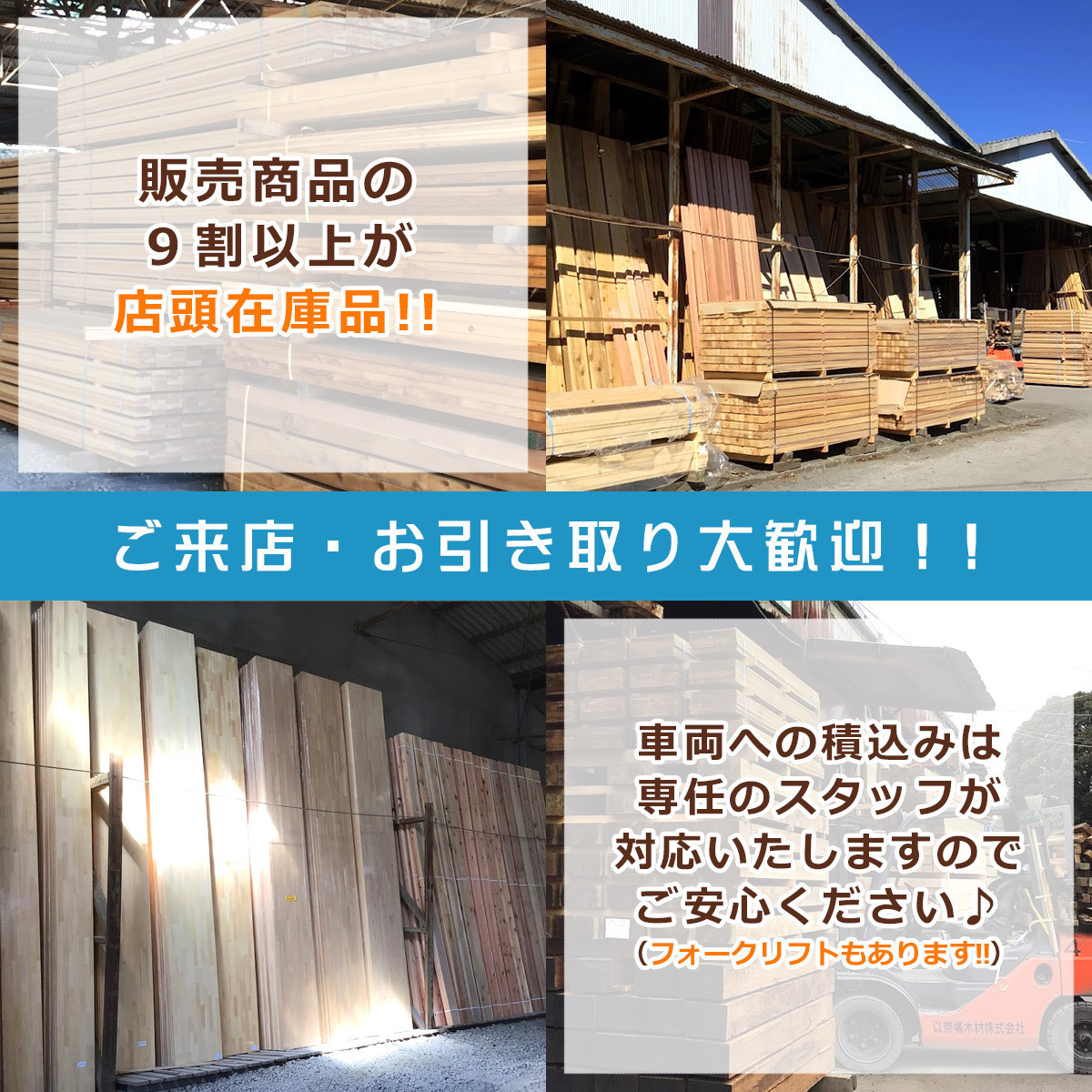 国産桧　耳付き無垢板　 節あり　4000×40×330ミリ　NO.15　天板　テーブル【全国配送不可/店頭引き取り】_画像3