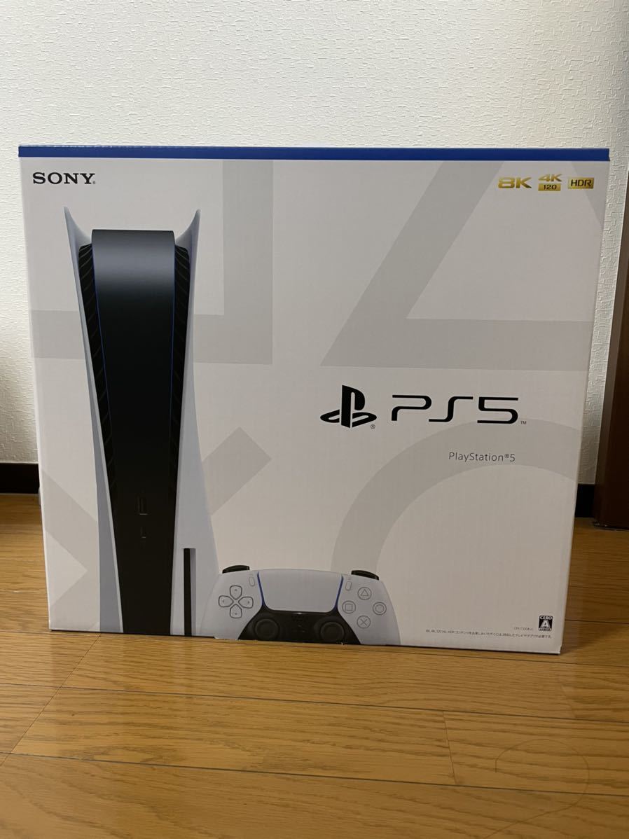 PlayStation5 PS5 本体 ディスクドライブ 新品 未使用 CFI-1100A01 