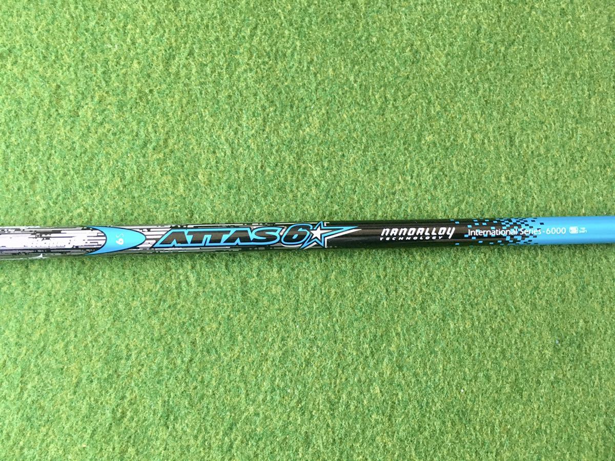 人気SALEHOT ヤフオク! - マミヤ アッタス / ATTAS 6 6X 1W用 各