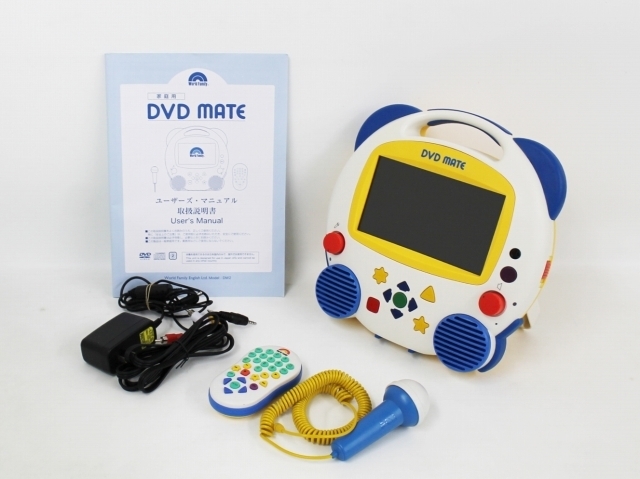 33 割引超人気 美品 Dvdメイト 18年 チャイルドロック付き ディズニー英語システム Dwe 英語教材 幼児教材 知育教材 知育玩具 おもちゃ ゲーム Falconmx Com 33 割引超人気 美品 Dvdメイト 18年 チャイルドロック付き ディズニー英語システム Dwe 英語教材 幼児教材 知育教材 知育玩具 おもちゃ ゲーム Falconmx Com