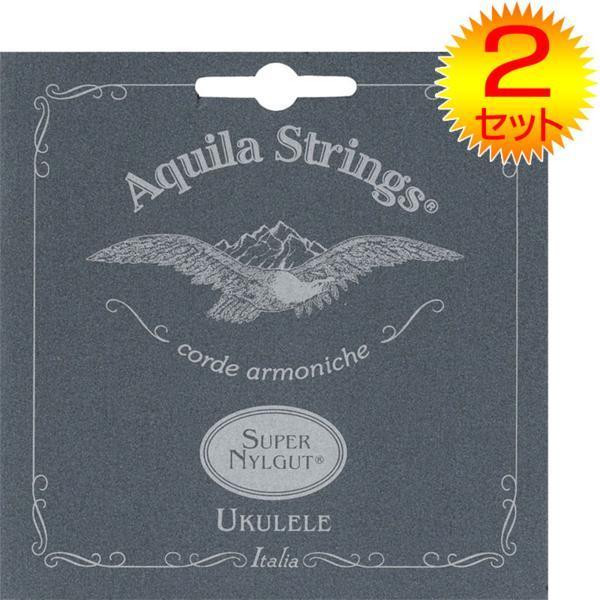 *Aquila AQS-CR(103U) струна для укулеле концерт 2SET* новый товар почтовая доставка 