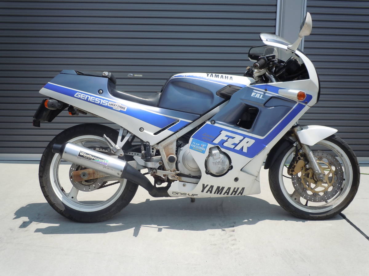 最大65%オフ!YAMAHA FZR250 3ln不動 ジャンク 部品取り カウル