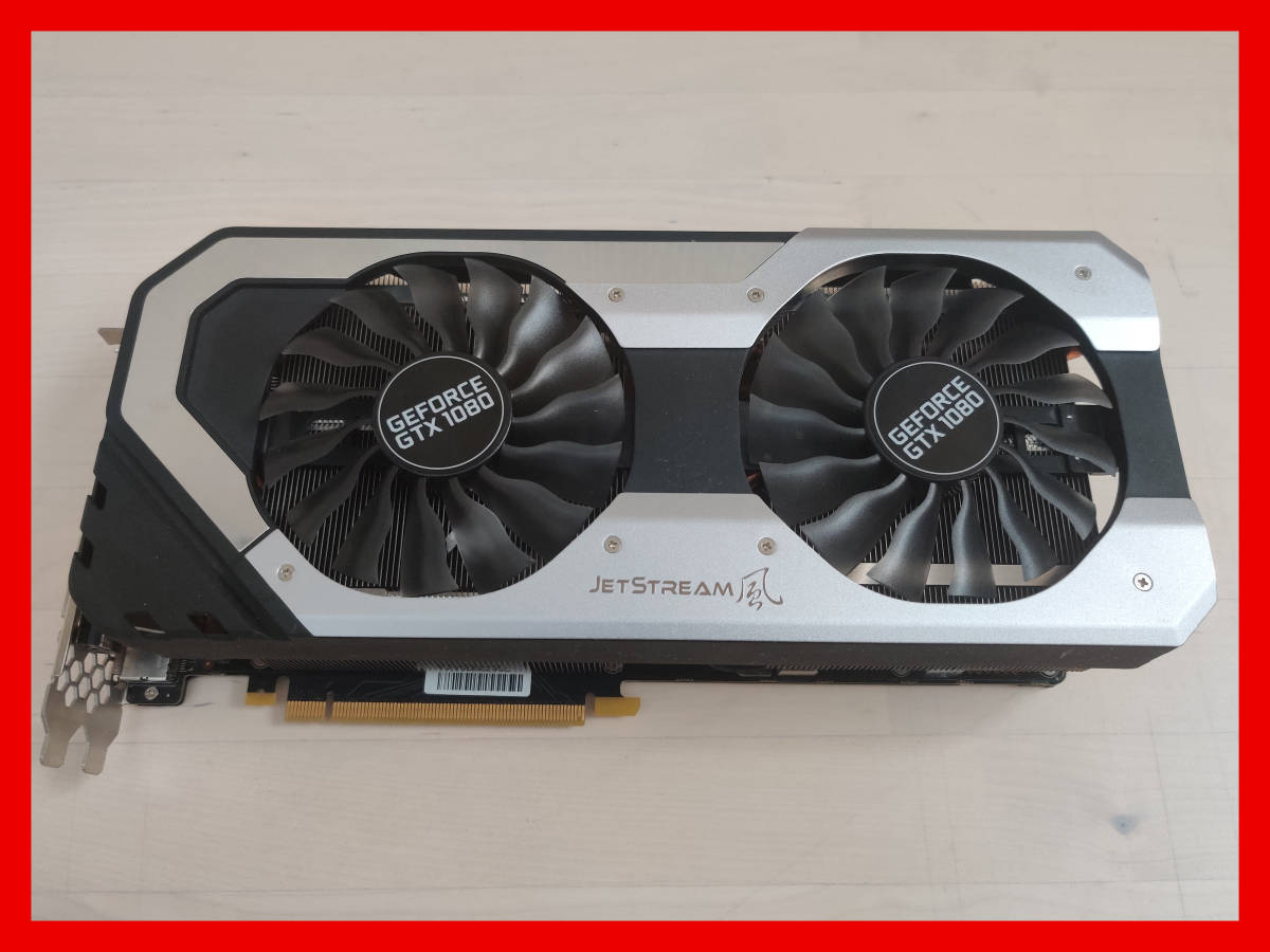 PALIT GeForce GTX 1080 NVIDIA 8GB JetStream 風 JET STREAM GDDR5X