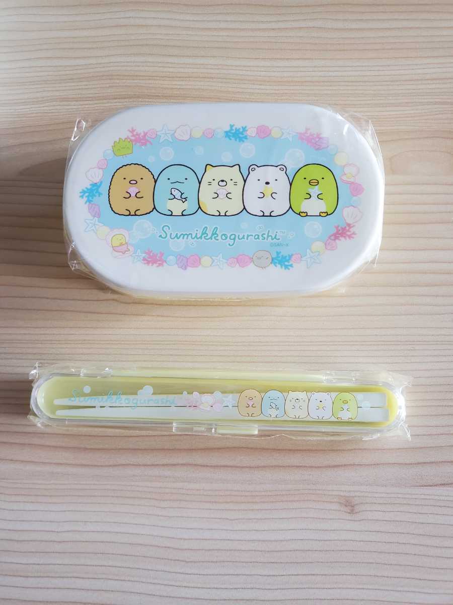 [ new goods unused ] charcoal .ko... plastic . lunch box . chopsticks set 