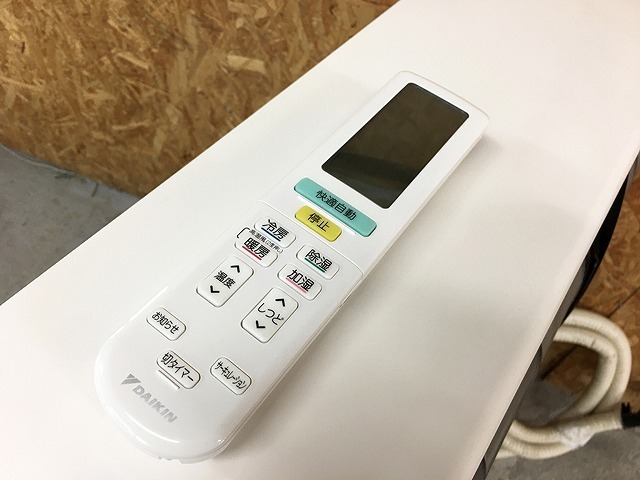 Yahoo!オークション - TQD53802八 ダイキン ルームエアコン Yahoo!オークション - TQD53802八 ダイキン ルームエアコン